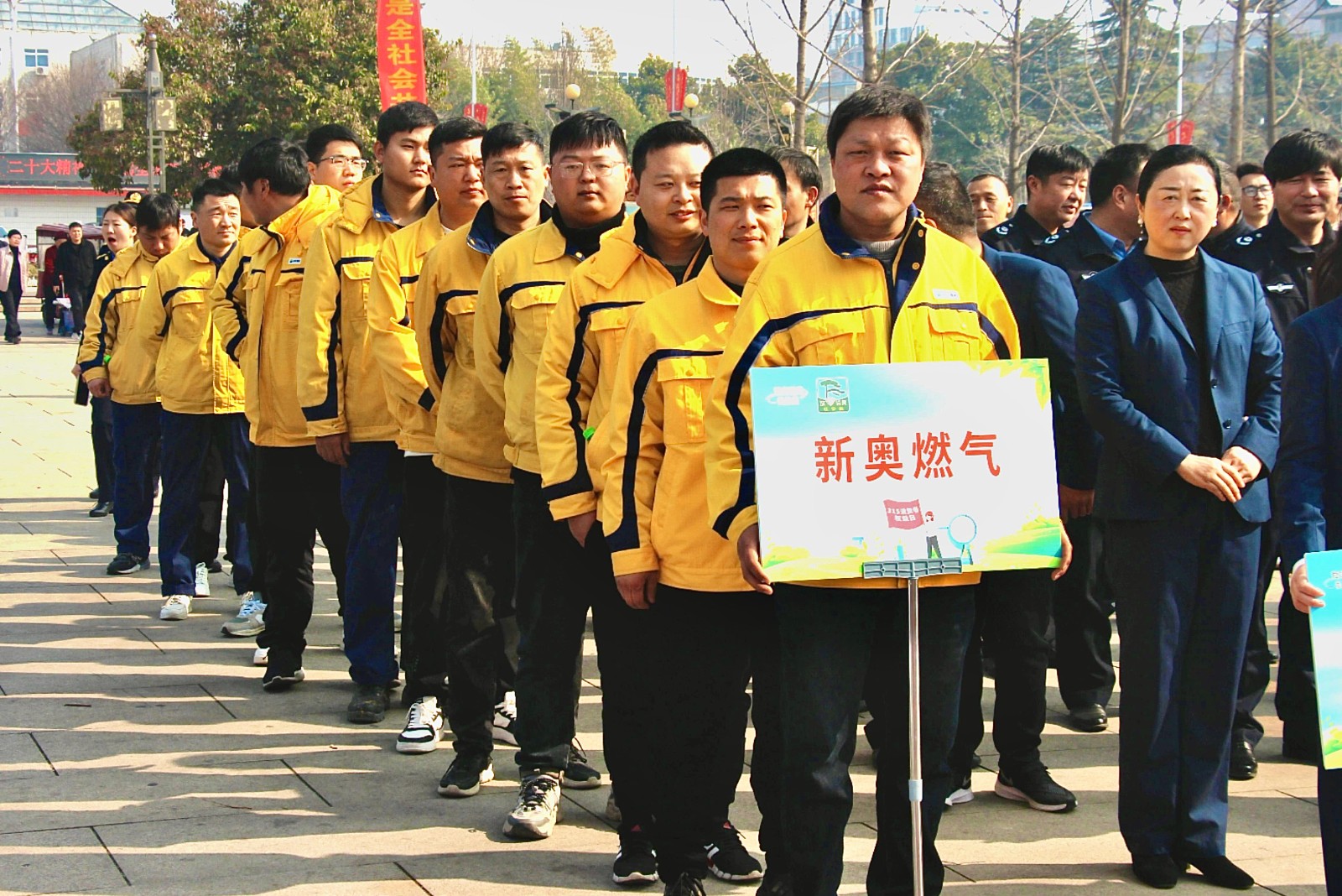 微信图片_202403151534491.jpg